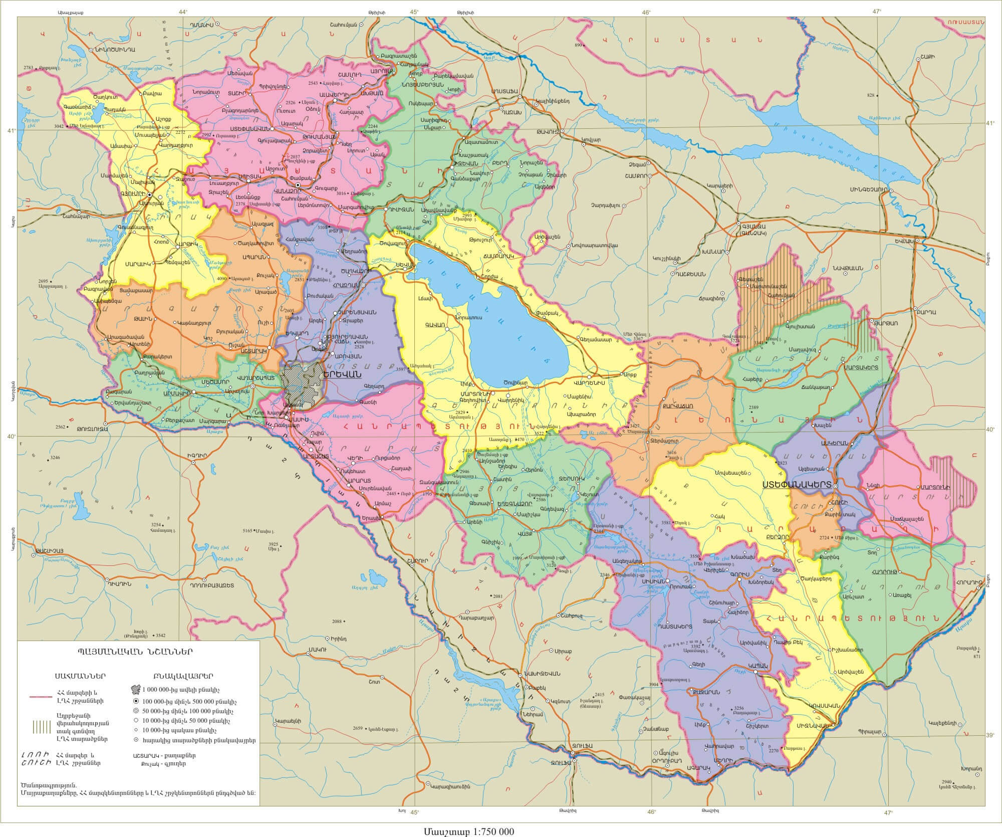 nagorno karabakh regions map